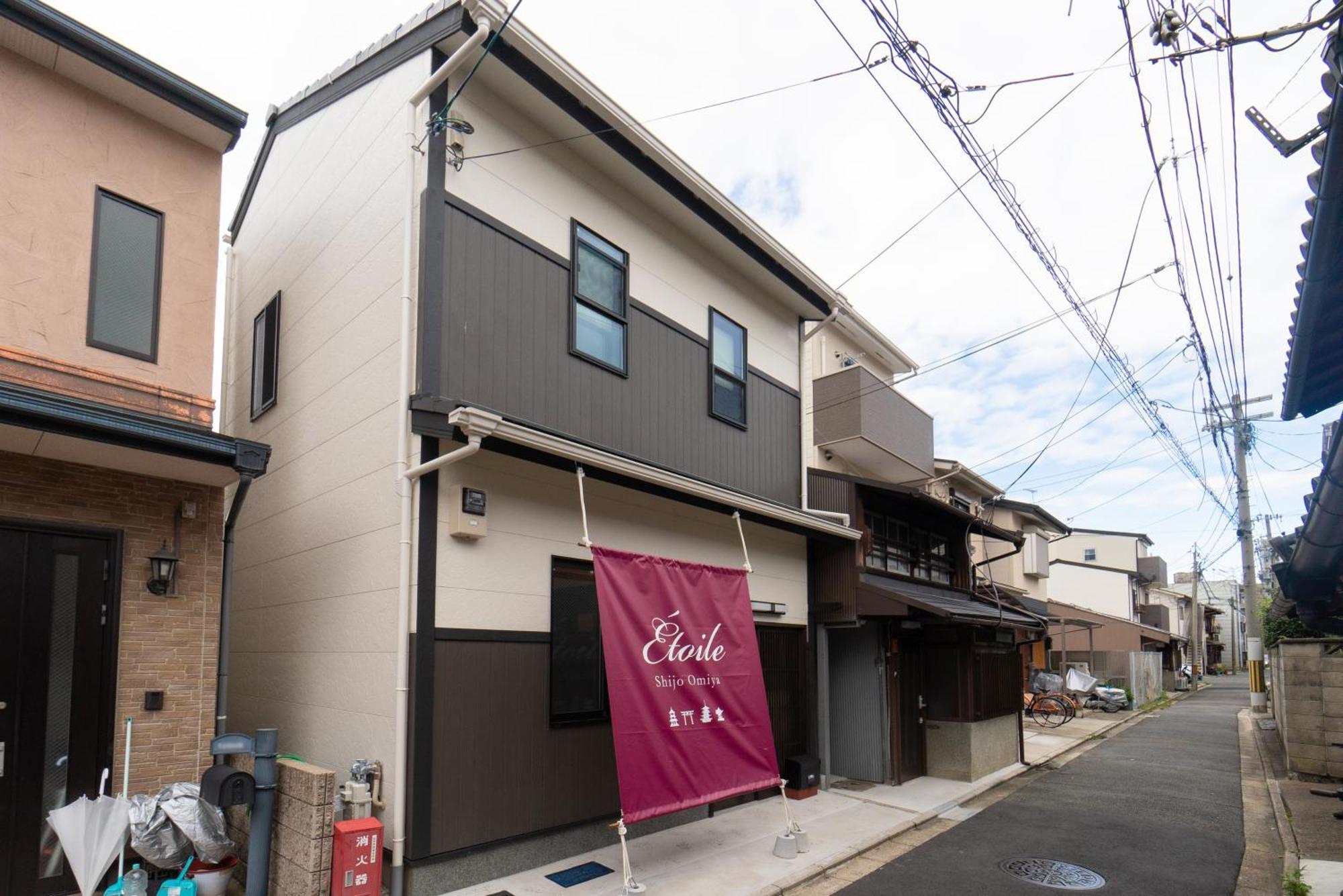 Etoile Shijo Omiya Hotel Kyoto Exterior foto